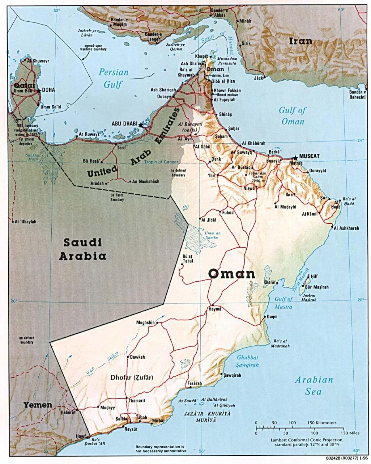 Oman 지도와 도시